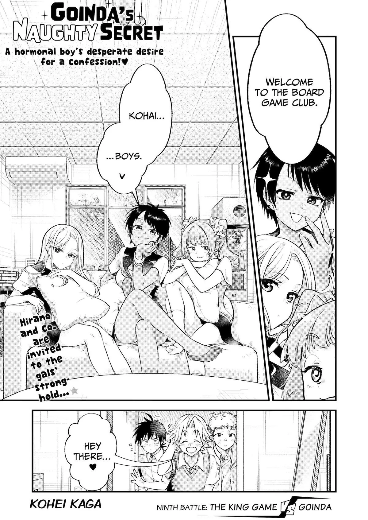 46250388 1200 1694 368130