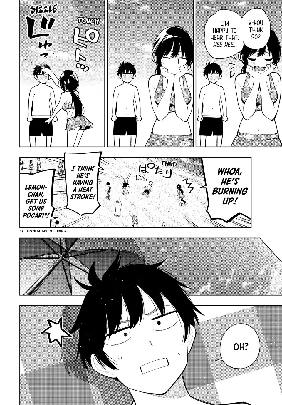 61729847 960 1378 279478