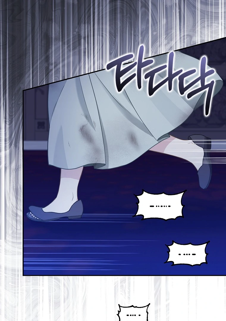 76459698 760 1080 108024