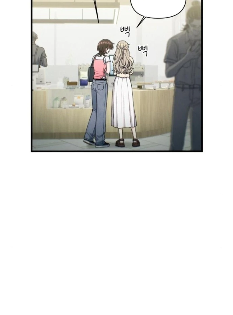 Chapter 25 image 104