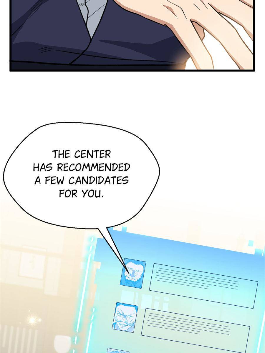 82662661 900 1200 75844