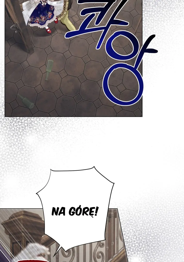 88964982 760 1080 74884