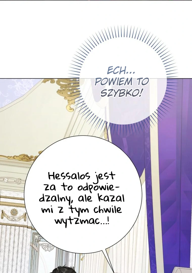 88963304 760 1080 84366