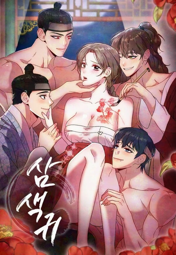 Three Lustful Spirits (Diva Scans)